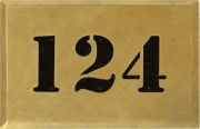 Номер 124 - шрифт Типография,цвет - глянцевая латунь