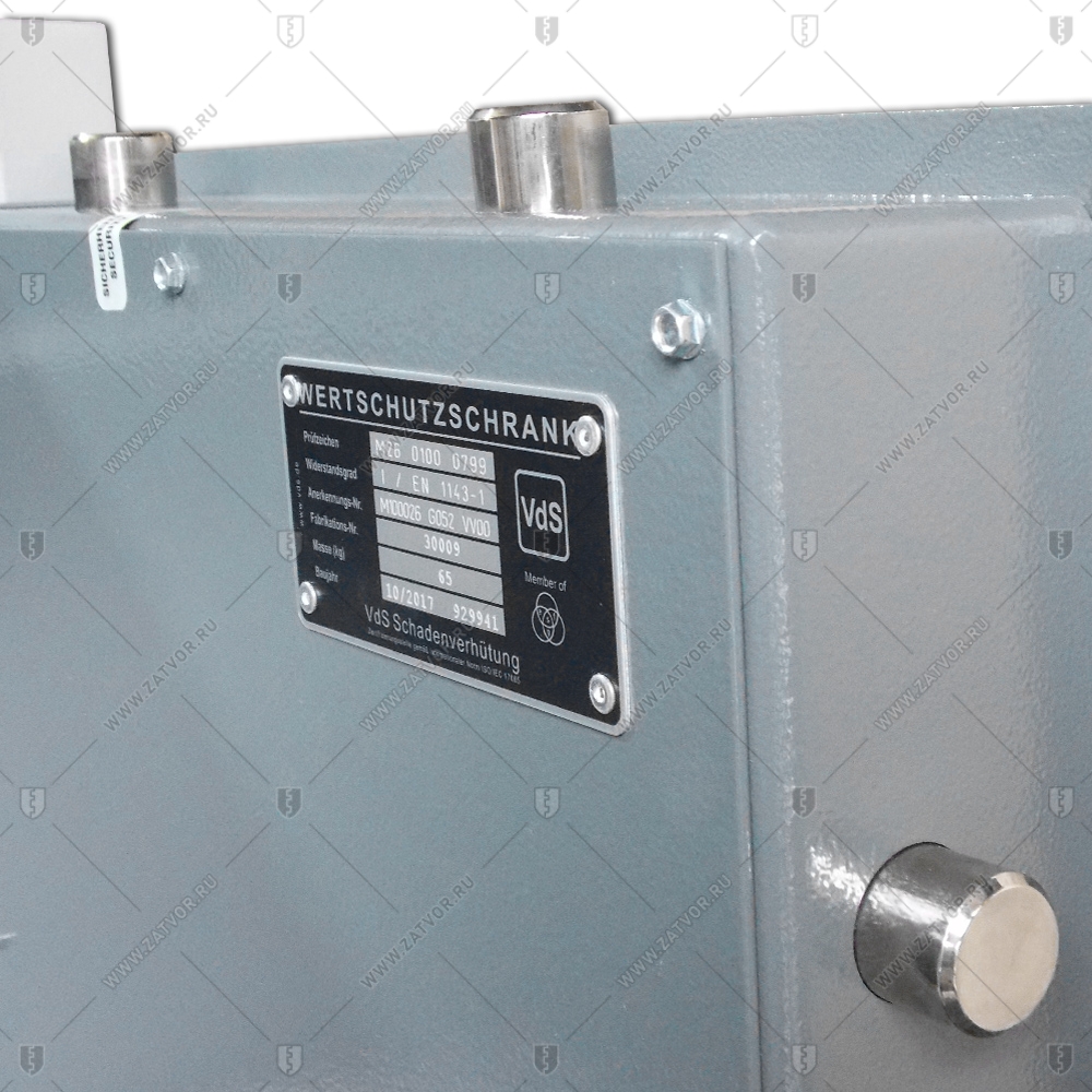 Сейф Muller Safe Frankfurt 30006 E_5