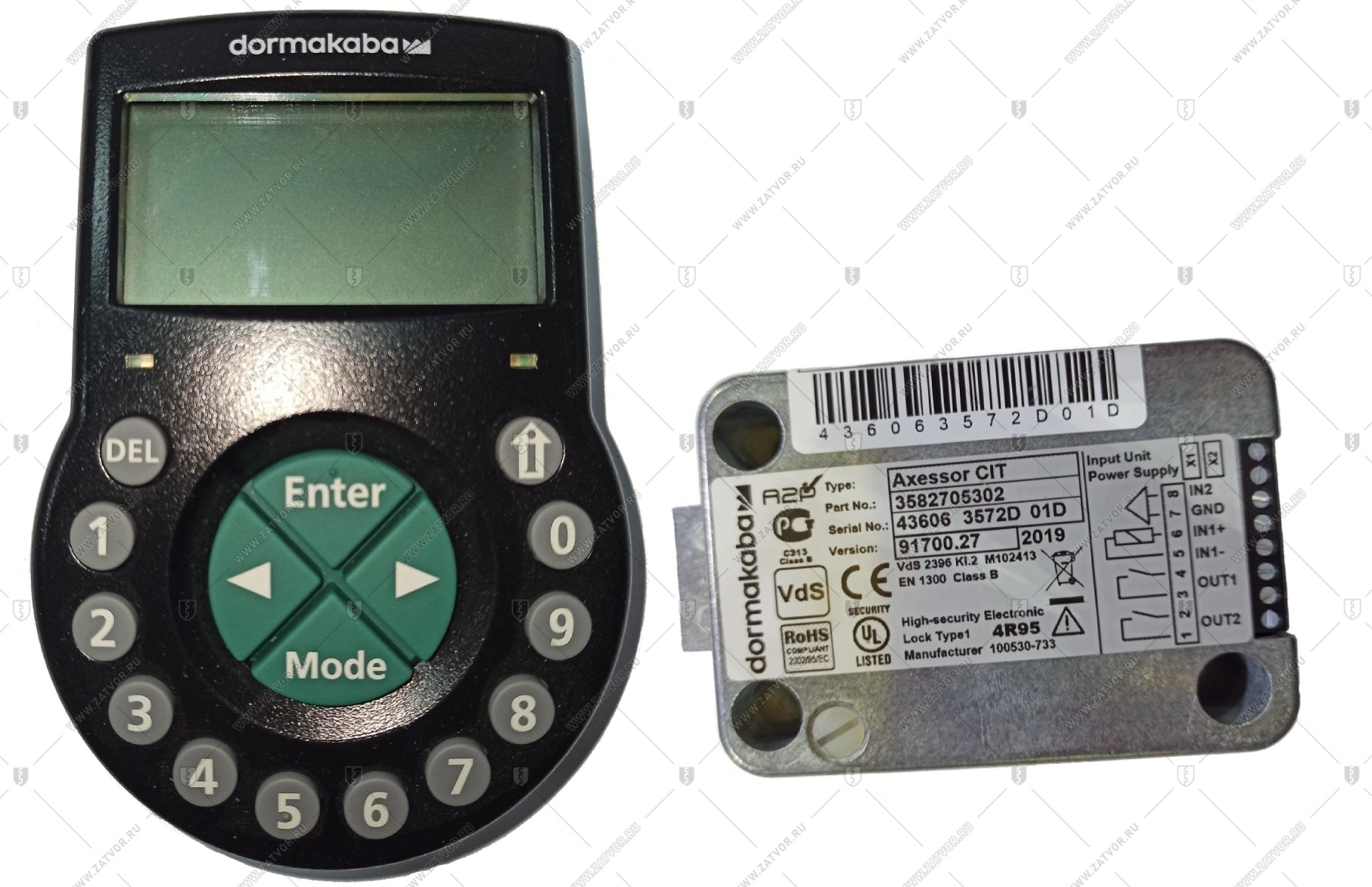 Блокиратор электронный Kaba AXESSOR в комплекте с клавиатурой