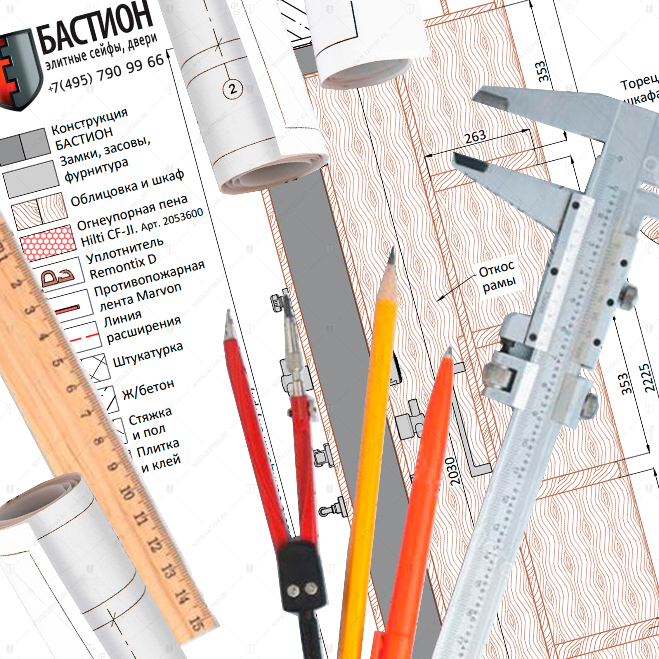 Техническое задание на изготовление панели