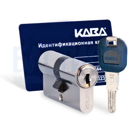 Цилиндр Kaba Penta (5 ключей)