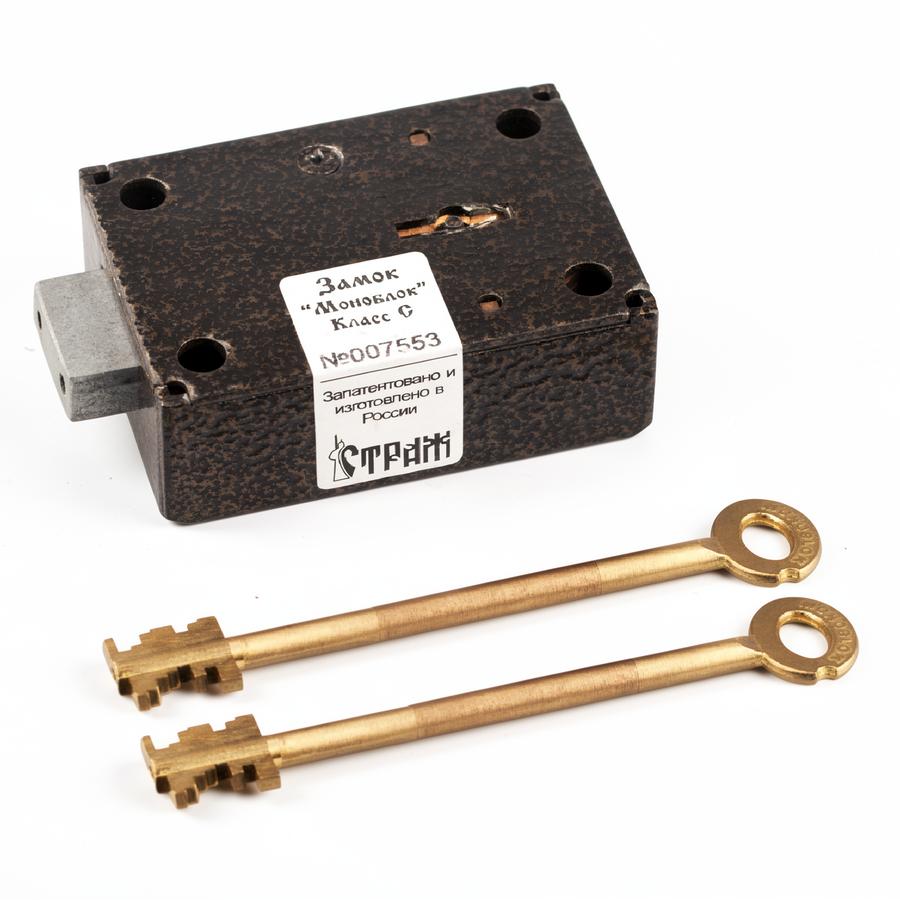 Блокиратор ключевой СИ-600 или СТРАЖ (2 ключа)